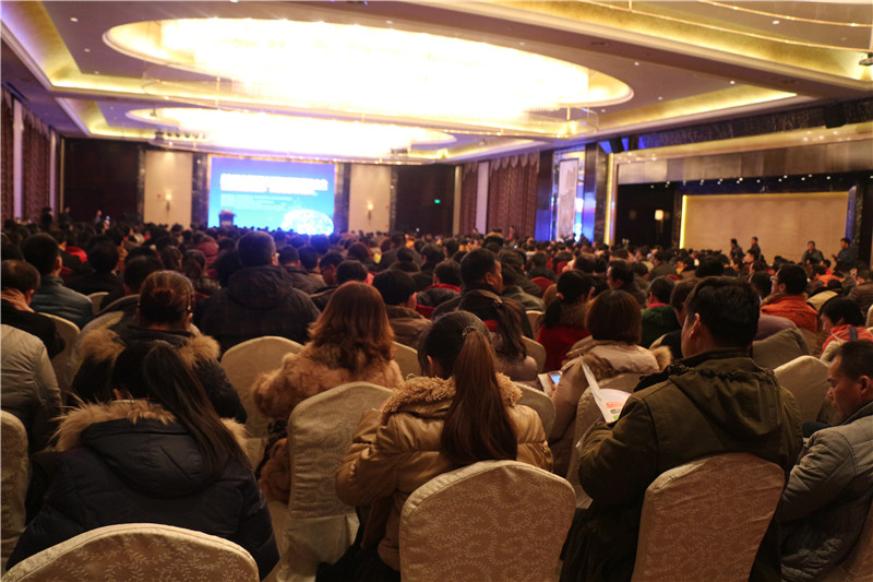 2013中国（新乡）第三届互联网大会报道